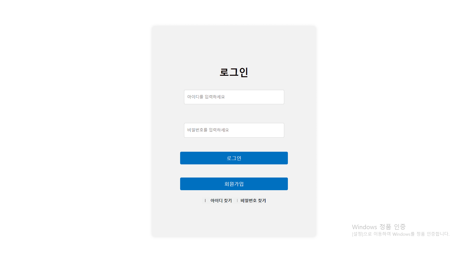 테스트 테스트